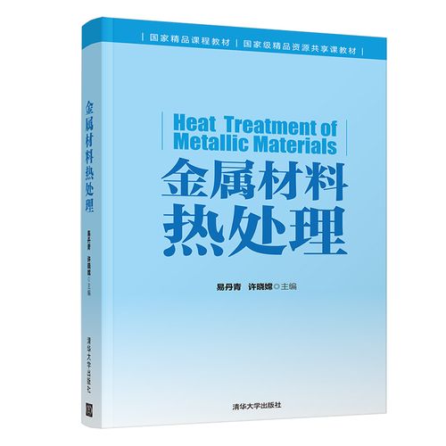 吊篮钢丝绳末端安全弯到底留多长，群里师傅说按规范来