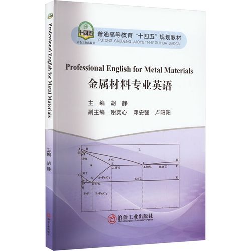 高处作业吊篮安全规程与验收标准质检要点，实操经验分享