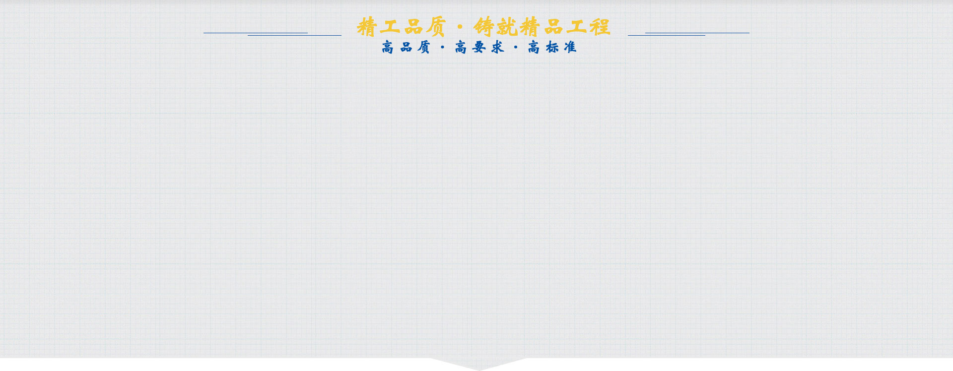 建筑吊篮证得多少钱，老师傅教你避开常见坑