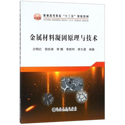 外墙吊篮图片大全，这几个细节别忽略