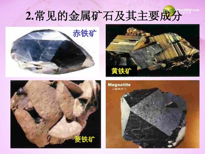 电动吊篮型号规格及功率参数，装之前先看这几处