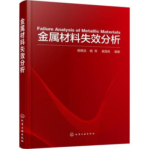 镀锌电动吊篮厂家报价多少钱，这几个细节别忽略